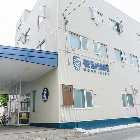 Guest House Moshiripa Wakkanai Ngoại thất bức ảnh