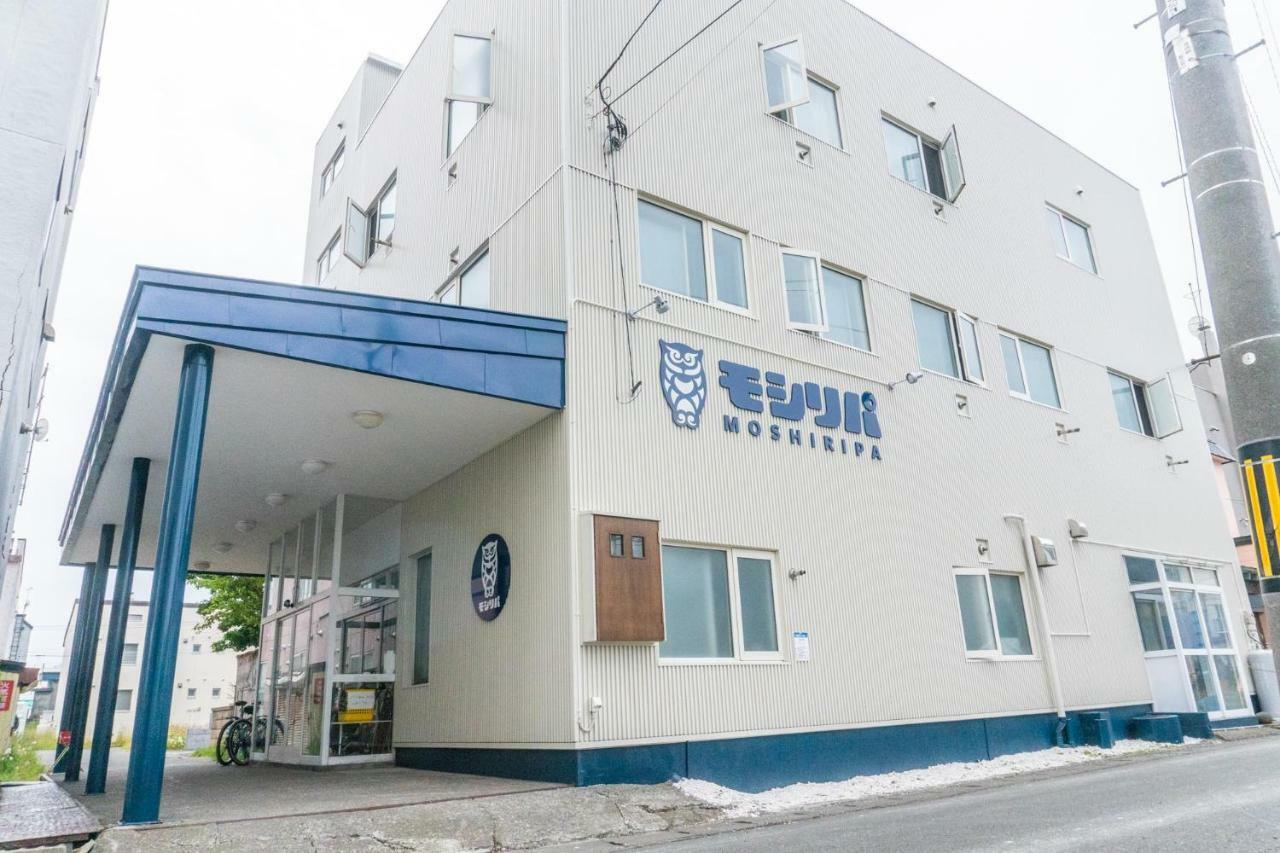 Guest House Moshiripa Wakkanai Ngoại thất bức ảnh